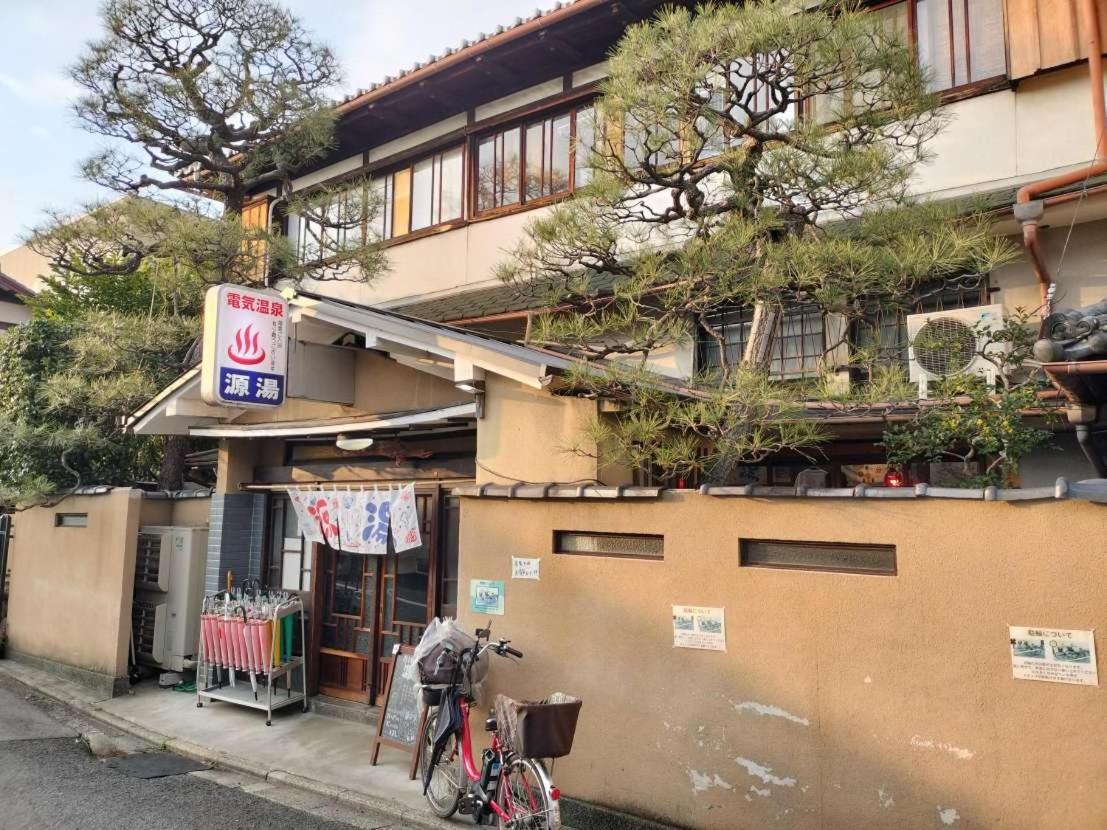 Kinugasa Retro Villa Fooga 昭和町屋貸切 風雅 מראה חיצוני תמונה